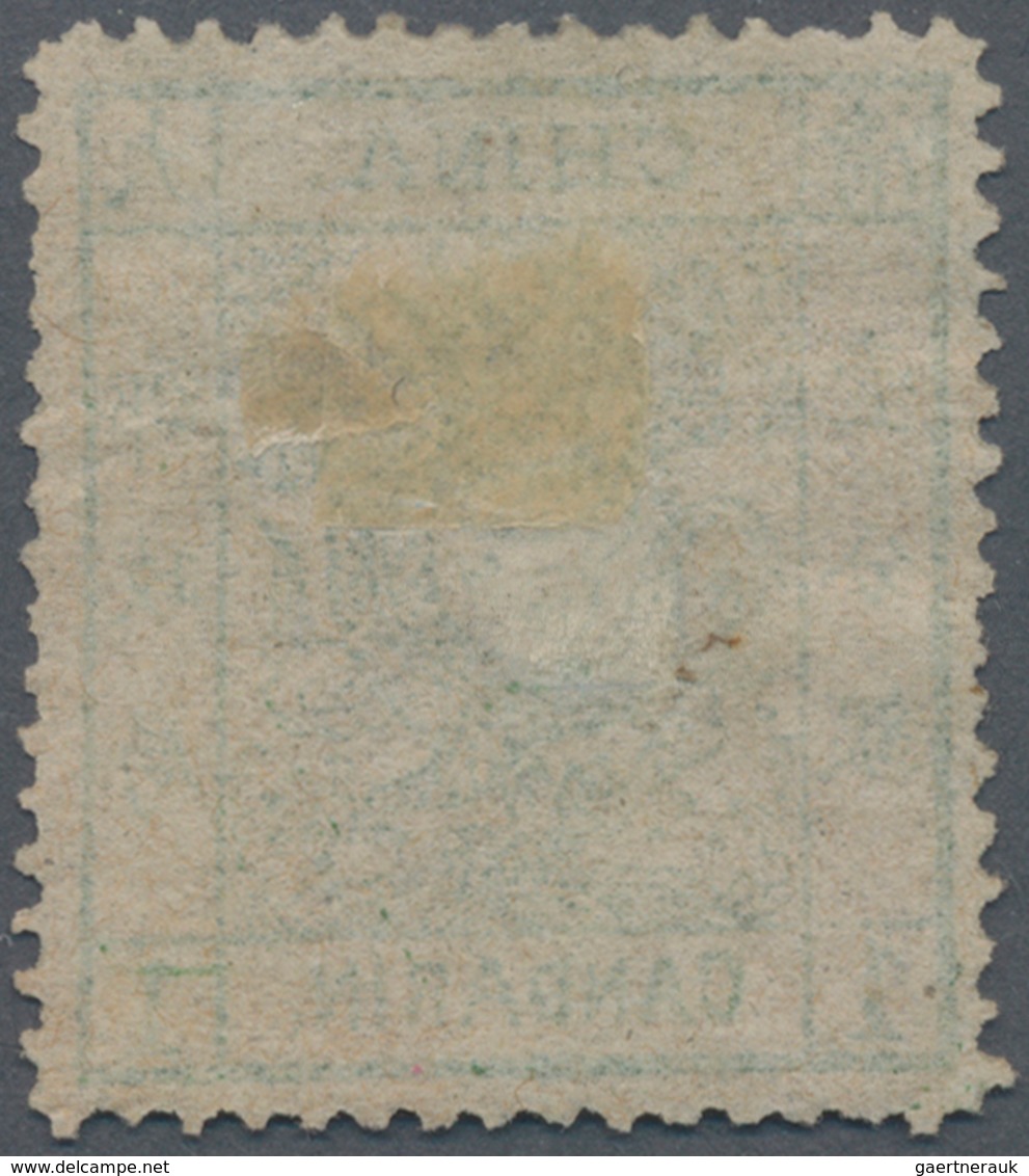 China: 1878, Large Dragon Thin Paper 1 Ca. Light Green, Used (Michel Cat. 420.-). - Sonstige & Ohne Zuordnung