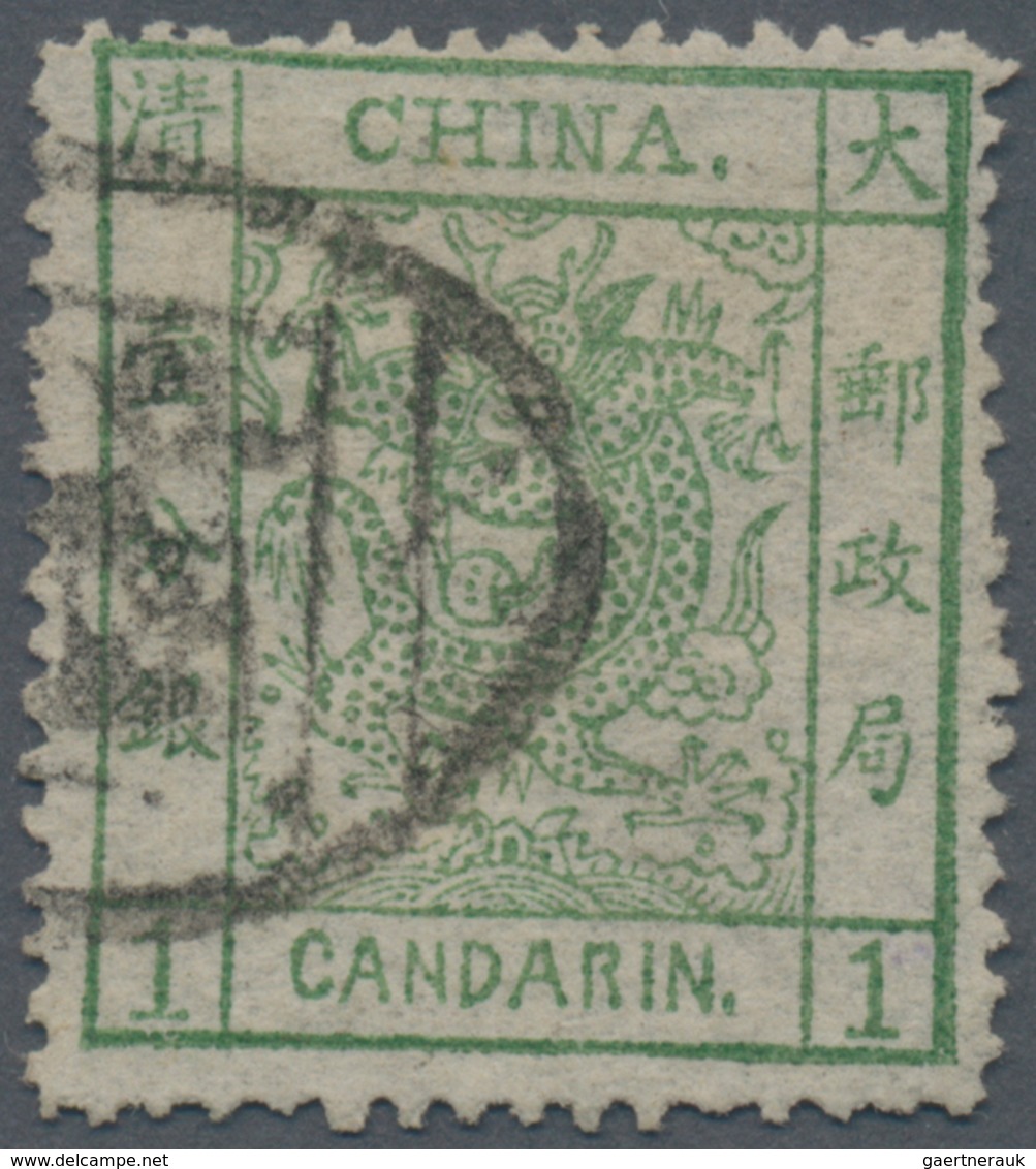 China: 1878, Large Dragon Thin Paper 1 C. Green, Canc. Seal "Che(foo)", Michel Cat. 420.-. - Sonstige & Ohne Zuordnung