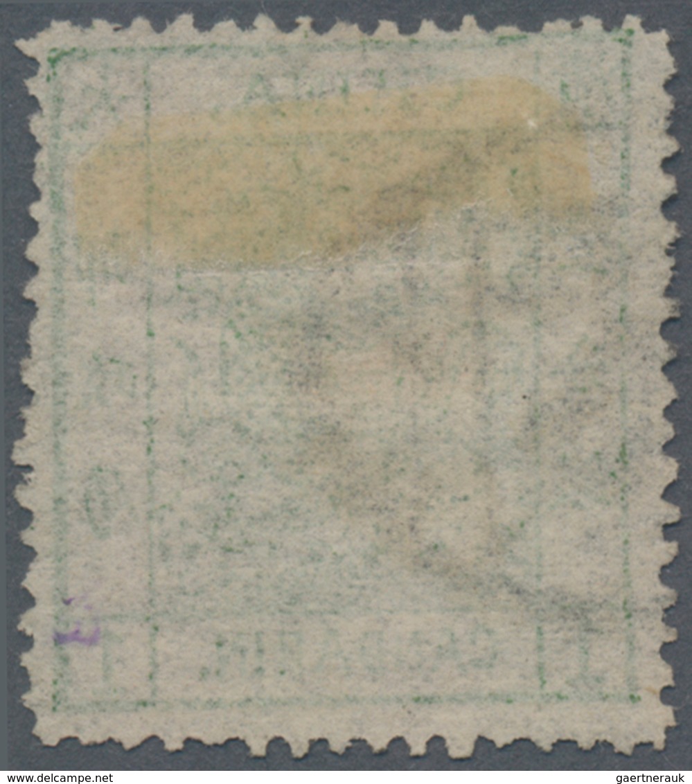 China: 1878, Large Dragon Thin Paper 1 C. Green, Canc. Seal "Che(foo)", Michel Cat. 420.-. - Sonstige & Ohne Zuordnung