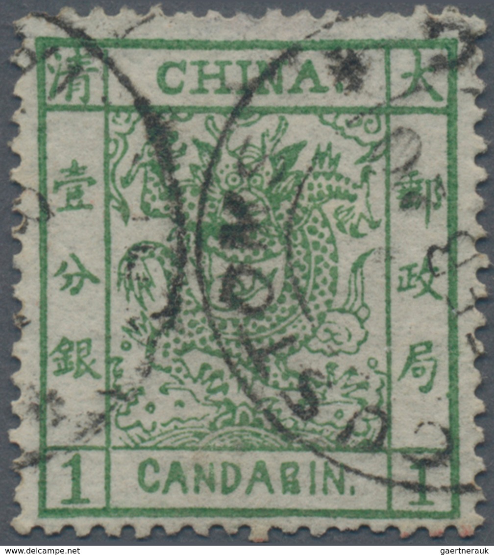 China: 1878, Large Dragon Thin Paper 1 C. Green, Deep Impression, Canc."CUSTOMS C(HINK)IA(NG) FEB 10 - Other & Unclassified