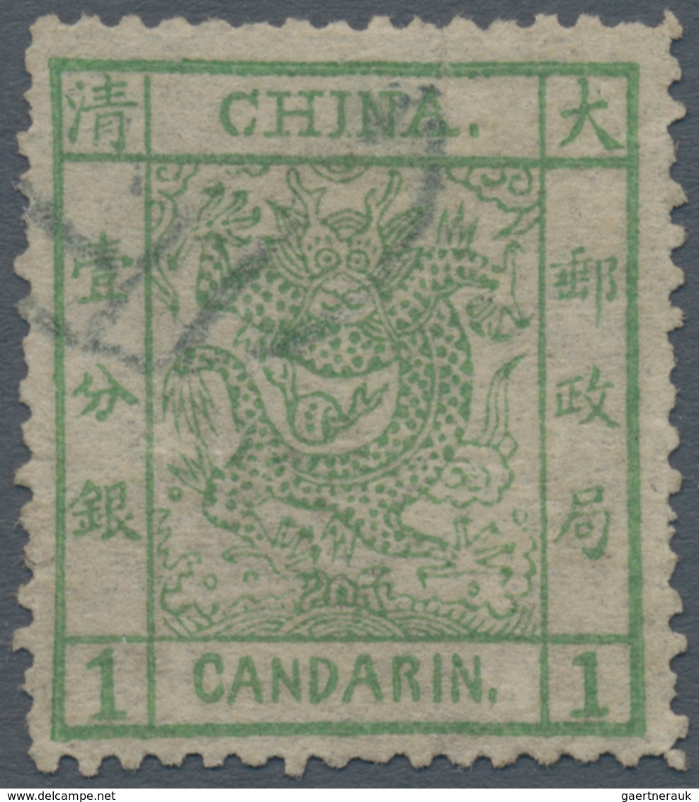 China: 1878, Large Dragon Thin Paper 1 Ca. Yellowish Green, Cliché 2, Used Black Seal, Top 3mm Close - Sonstige & Ohne Zuordnung