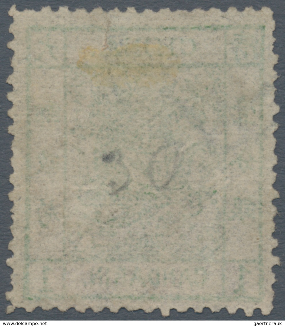 China: 1878, Large Dragon Thin Paper 1 Ca. Yellowish Green, Cliché 2, Used Black Seal, Top 3mm Close - Other & Unclassified