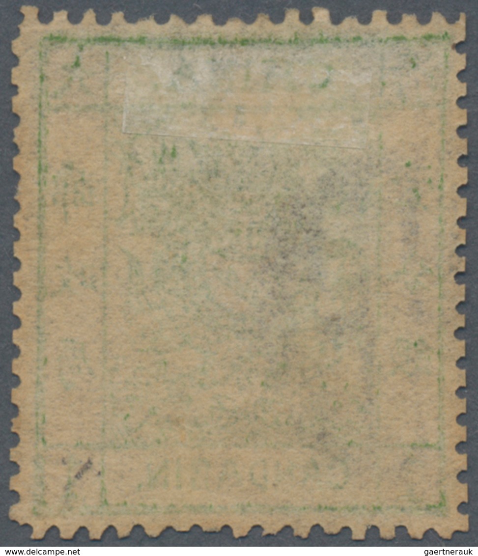 China: 1878, Large Dragon Thin Paper, 1 C. Yellow Green, Canc. Intaglio Seal Of Tientsin, Vertical S - Other & Unclassified