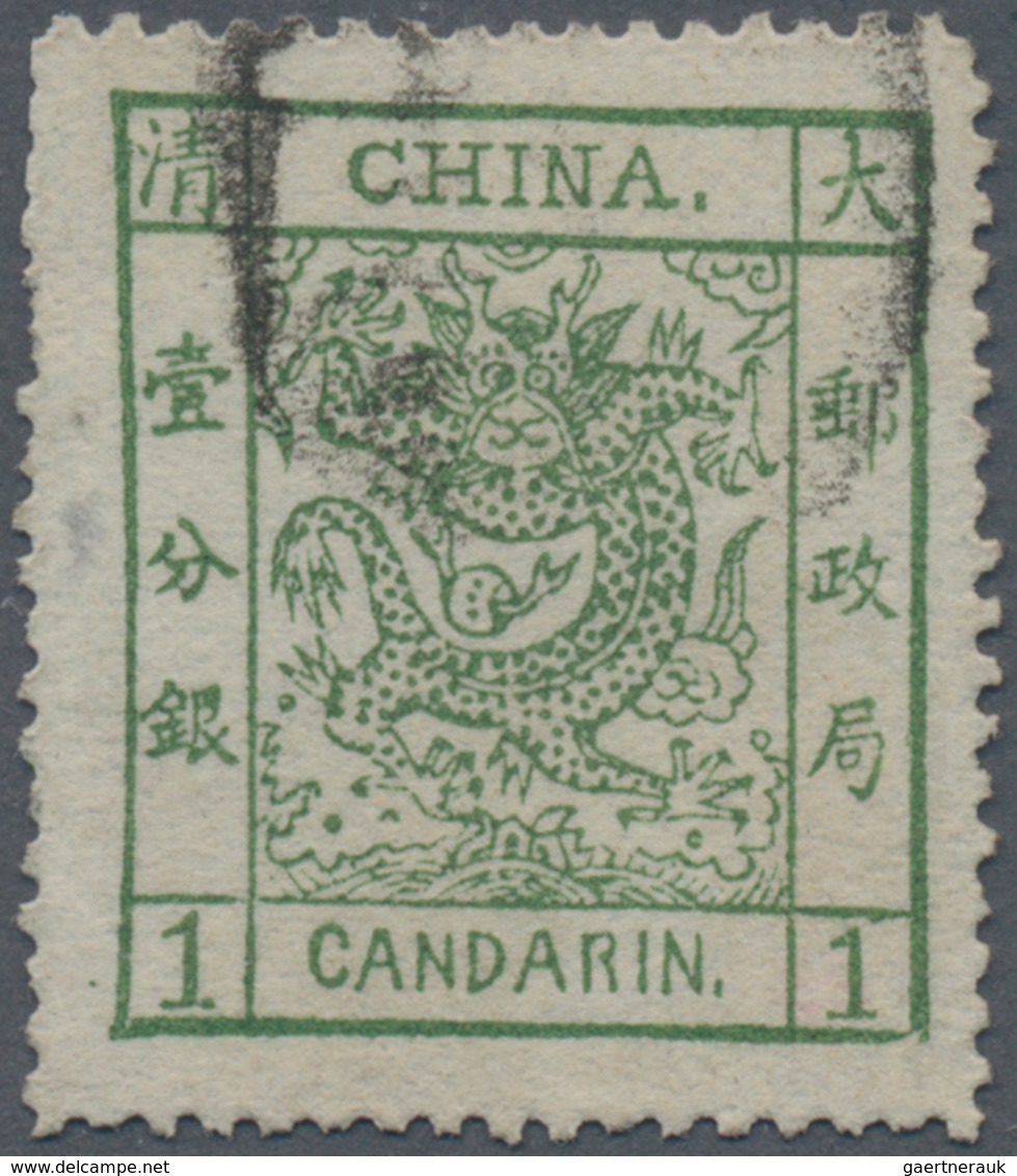 China: 1878, Large Dragon Thin Paper, 1 C. Yellow Green, Deep Impression, Canc. Black Seal (Michel C - Sonstige & Ohne Zuordnung