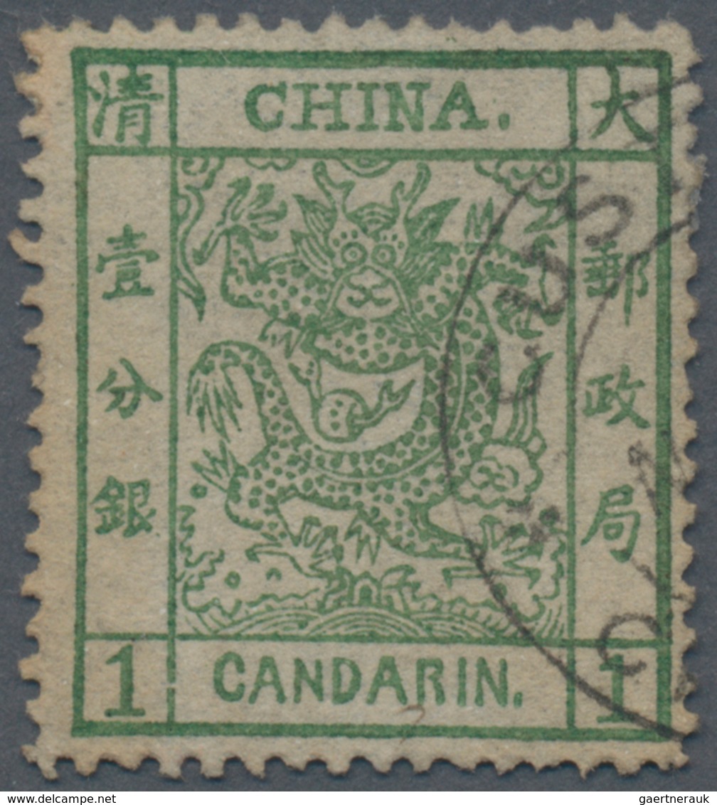 China: 1878, Large Dragon Thin Paper, 1 C. Green, Deep Impression, Canc. Customs Dater Of C.. (Miche - Sonstige & Ohne Zuordnung