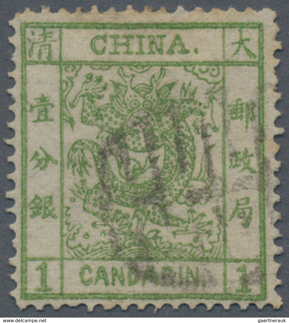 China: 1878, Large Dragon Thin Paper, 1 C. Yellow Green, Deep Impression, Canc. Intaglio Seal Of Tie - Other & Unclassified