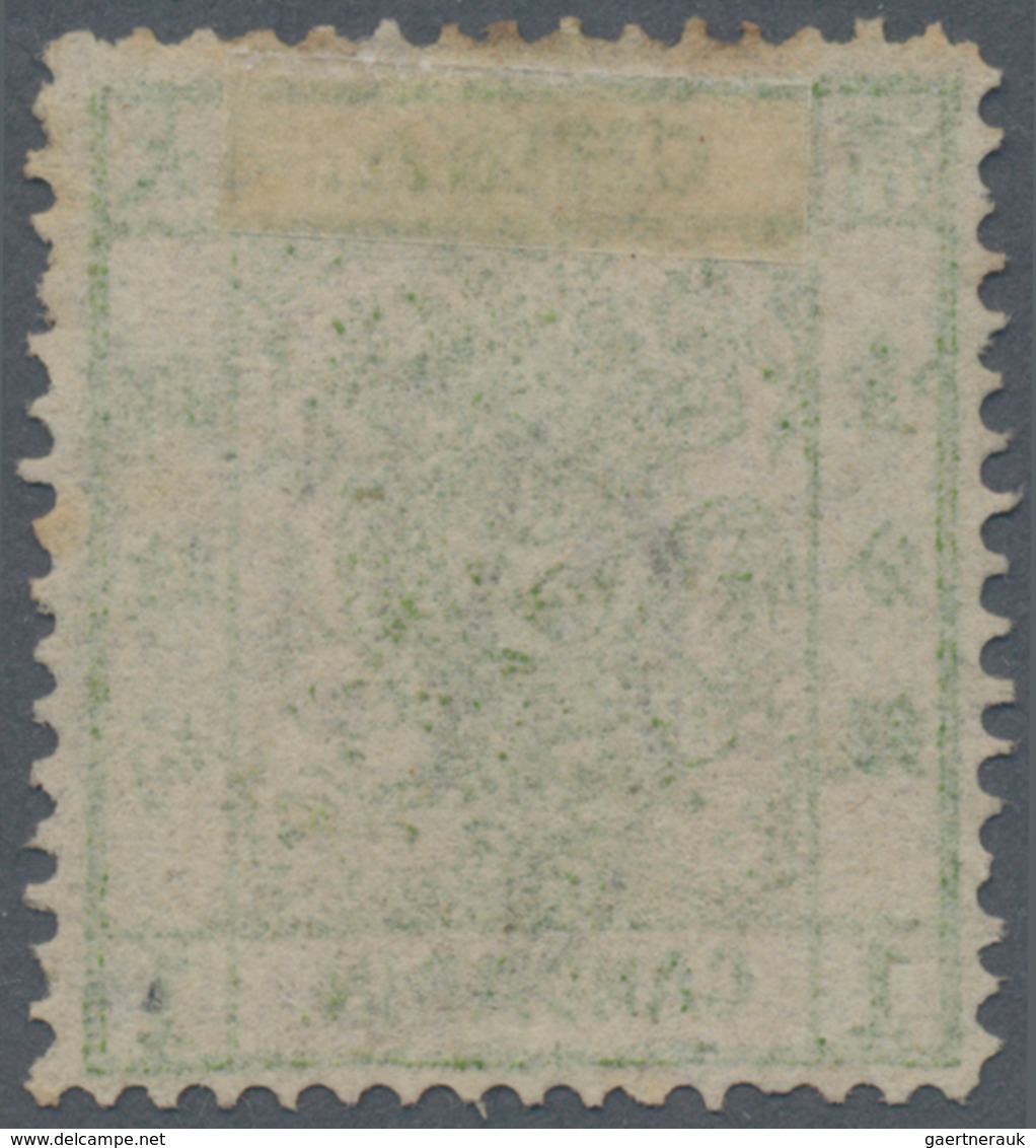 China: 1878, Large Dragon Thin Paper, 1 C. Yellow Green, Deep Impression, Canc. Intaglio Seal Of Tie - Other & Unclassified