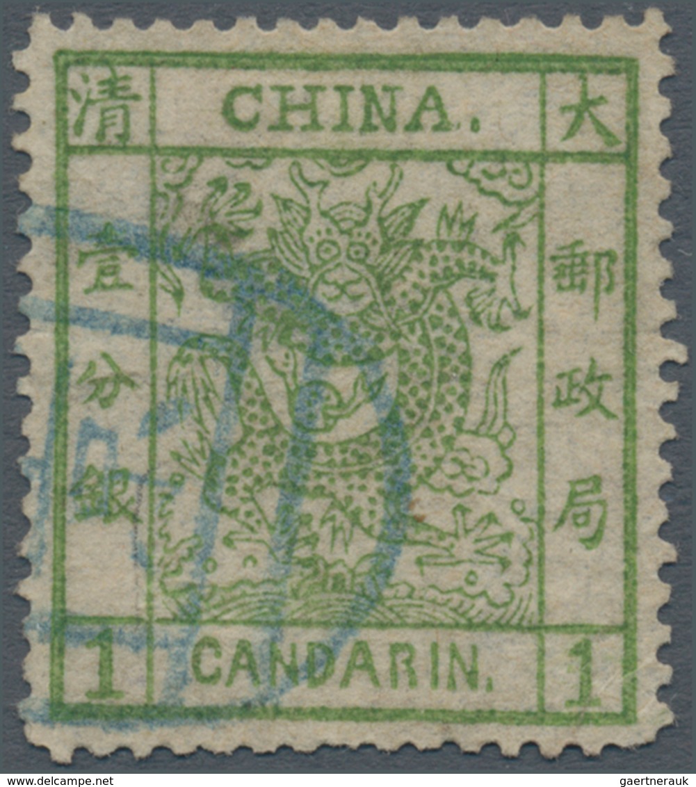 China: 1878, Large Dragon Thin Paper 1 Ca. Yellow Green, Cliché 2, A Deep Impression, Used Blue Seal - Sonstige & Ohne Zuordnung