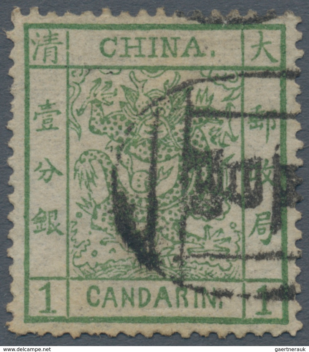 China: 1878, Large Dragon Thin Paper 1 Ca. Deep Green, Cliché 23, Used Black Seal "(I)chang" (Michel - Other & Unclassified