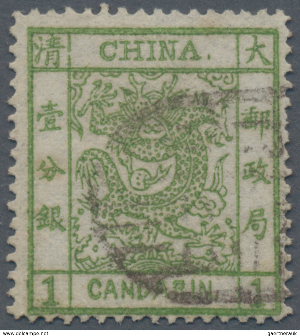 China: 1878, Large Dragon Thin Paper, 1 C. Yellow Green, Deep Impressio, Broken Frame Right Of "tsin - Other & Unclassified