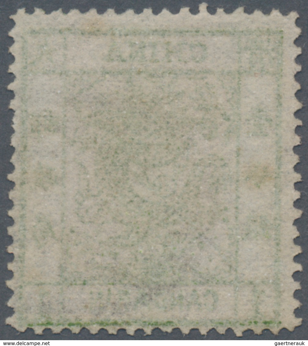 China: 1878, Large Dragon Thin Paper, 1 C. Yellow Green, Deep Impressio, Broken Frame Right Of "tsin - Sonstige & Ohne Zuordnung