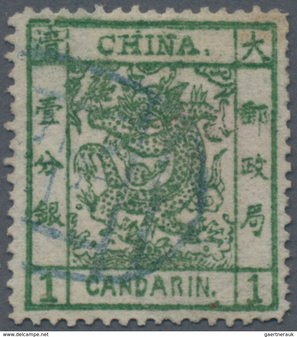 China: 1878, Large Dragon Thin Paper, 1 C. Deep Green, Overinked, Split Top Frame Line (Chan 1h), Pr - Andere & Zonder Classificatie