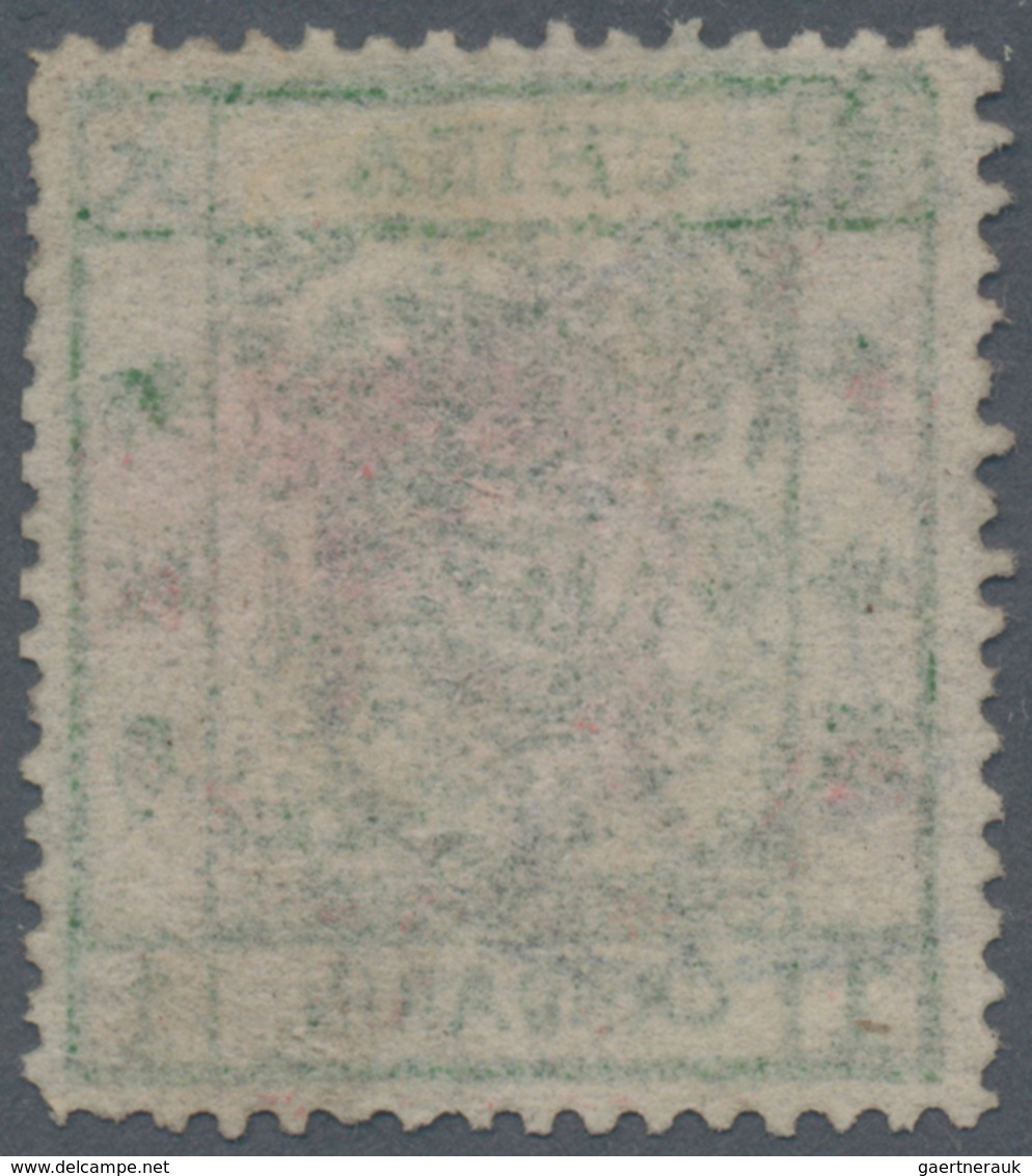 China: 1878, Large Dragon Thin Paper, 1 C. Deep Green, Overinked, Split Top Frame Line (Chan 1h), Pr - Sonstige & Ohne Zuordnung