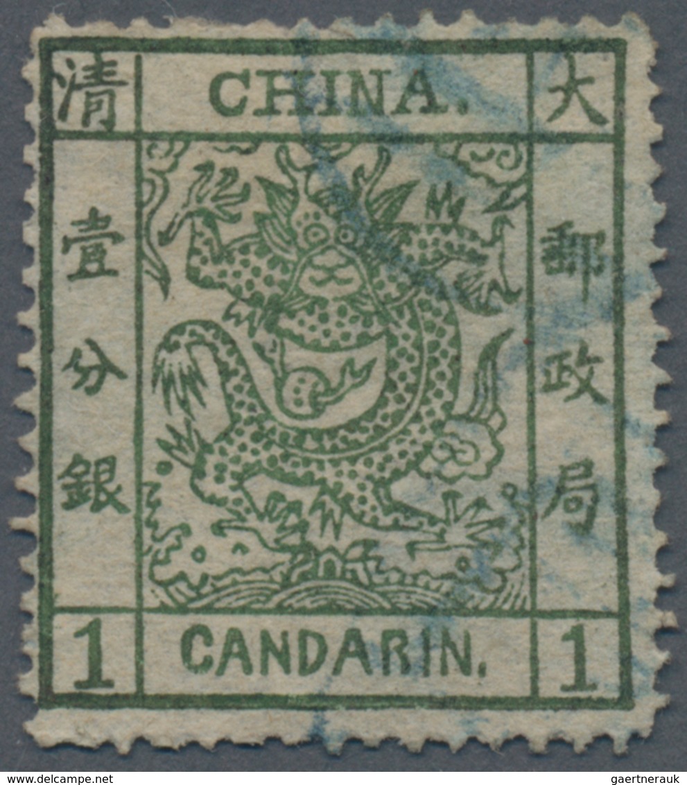 China: 1878, Large Dragon Thin Paper 1 C. Deep Green, Canc. Blue Seal (Michel Cat. 420.-). - Other & Unclassified