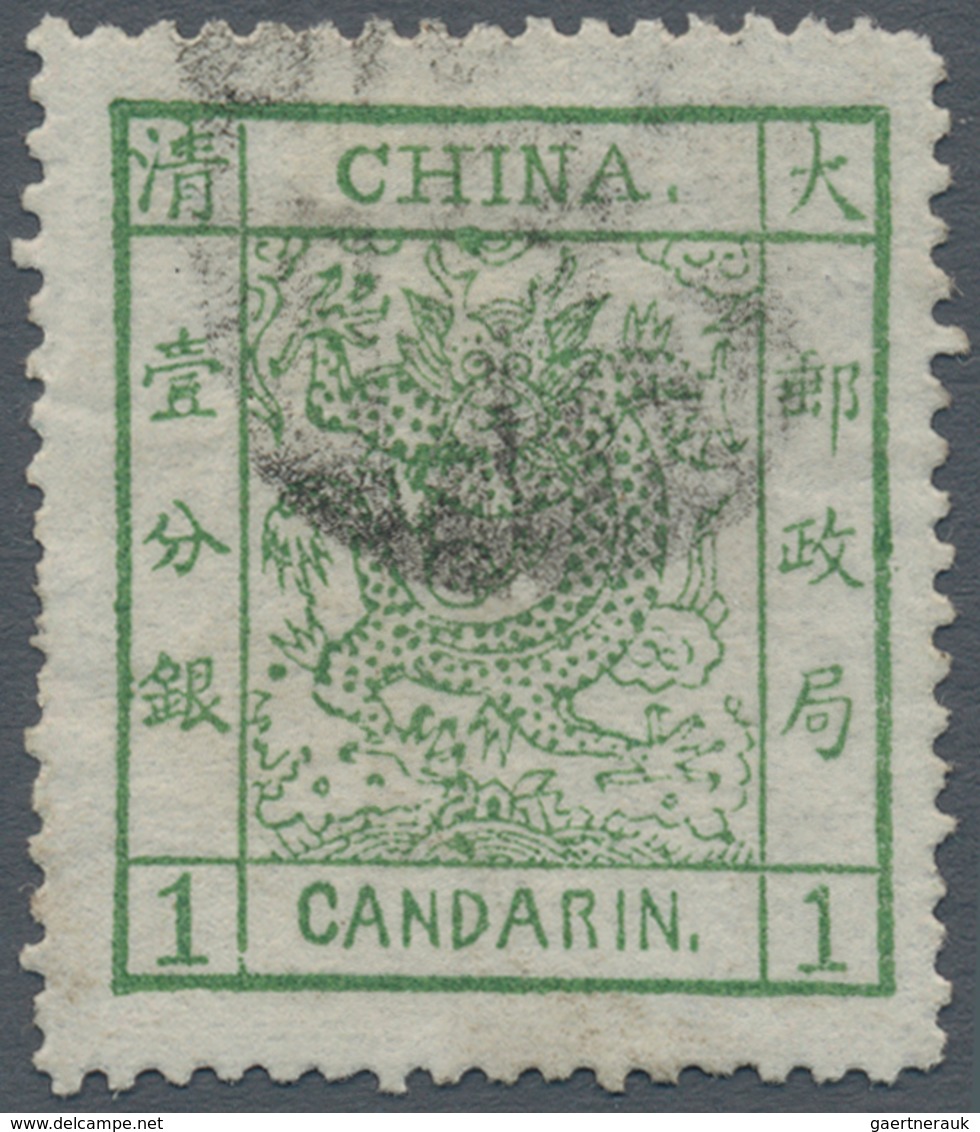 China: 1882, Large Dragon Wide Margins 1 Ca. Green, Used (Michel Cat. 320.-). - Sonstige & Ohne Zuordnung