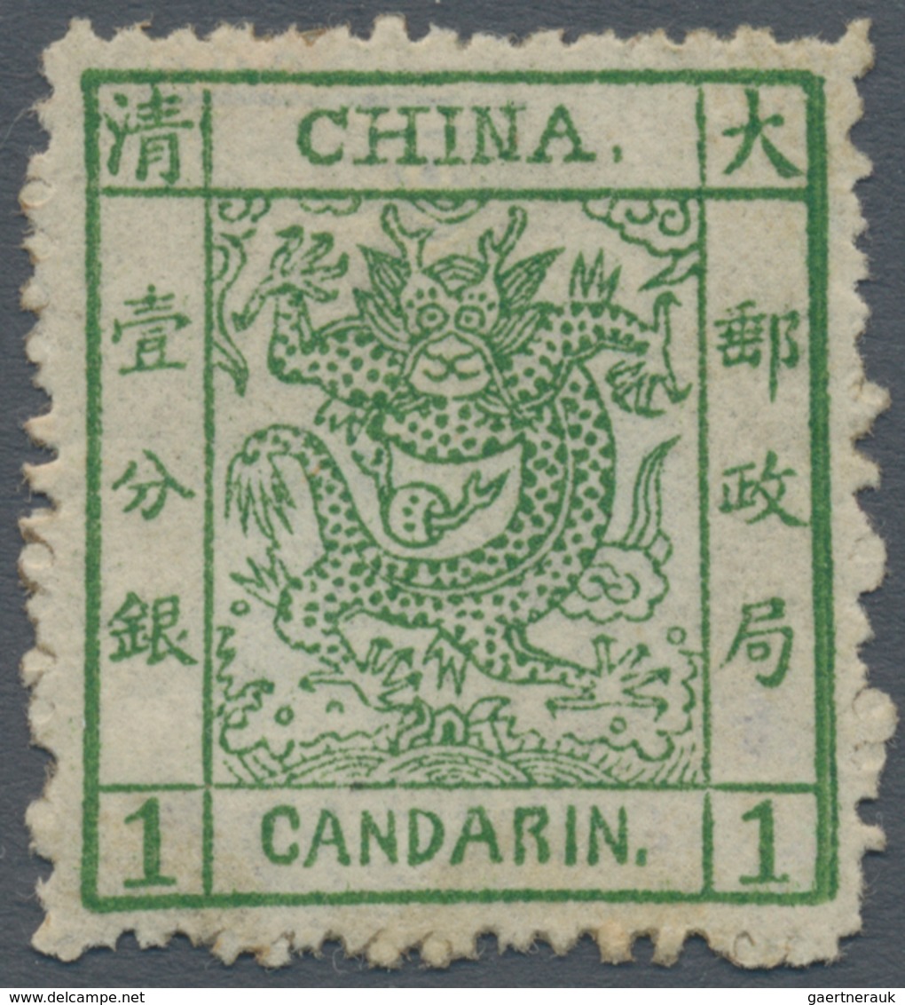 China: 1885, Large Dragon Rough Perforation 1 Ca. Deep Green, Unused Mounted Mint. - Other & Unclassified