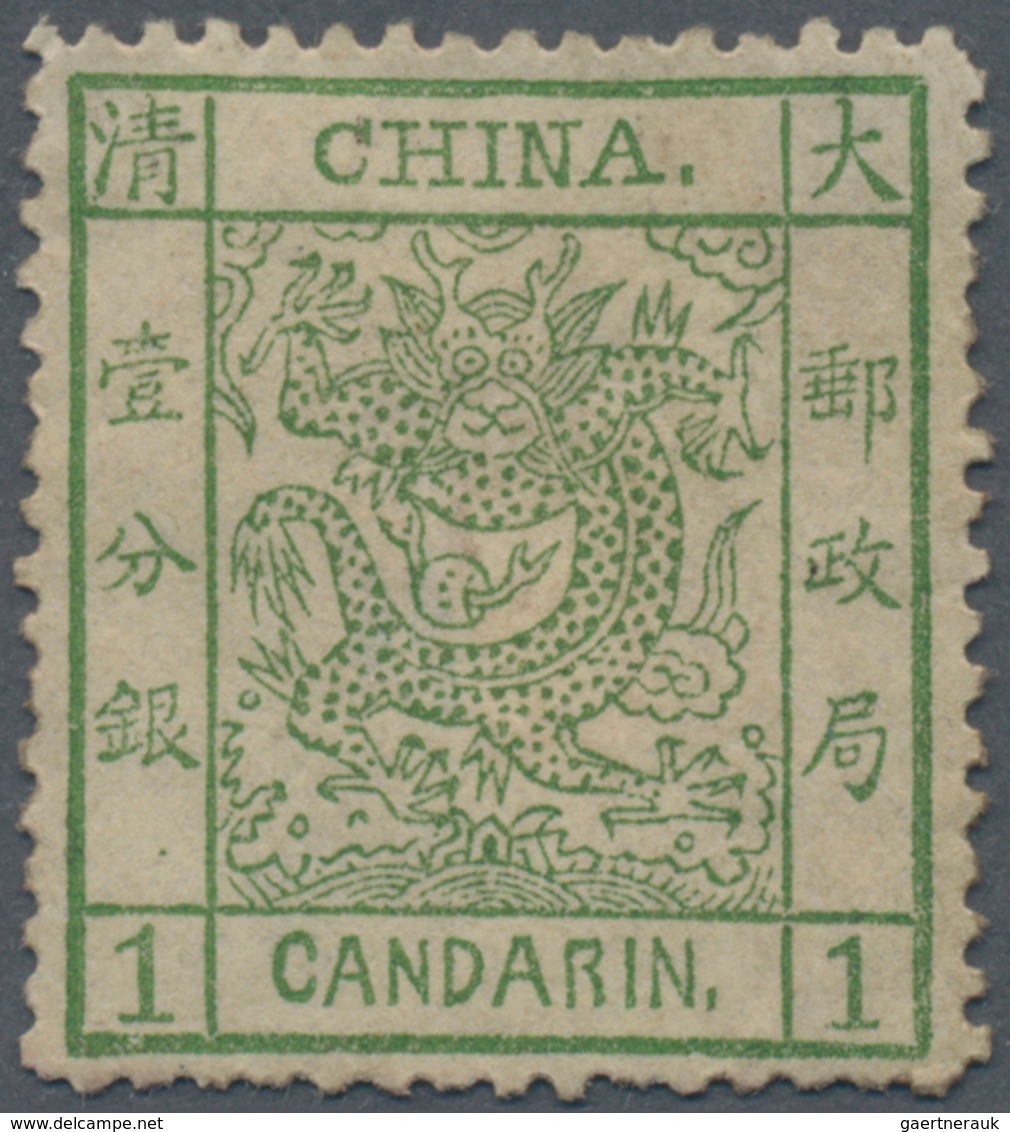 China: 1883, Large Dragon Thick Paper, 1 C. Light Green, Unused Mounted Mint, Small Thin On Reverse - Sonstige & Ohne Zuordnung