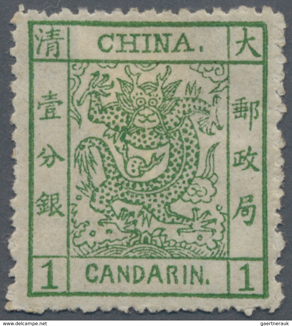China: 1885, Large Dragon Thick Paper Rough Perf., 1 Ca. Green, Unused Mounted Mint (Michel Cat. 600 - Other & Unclassified