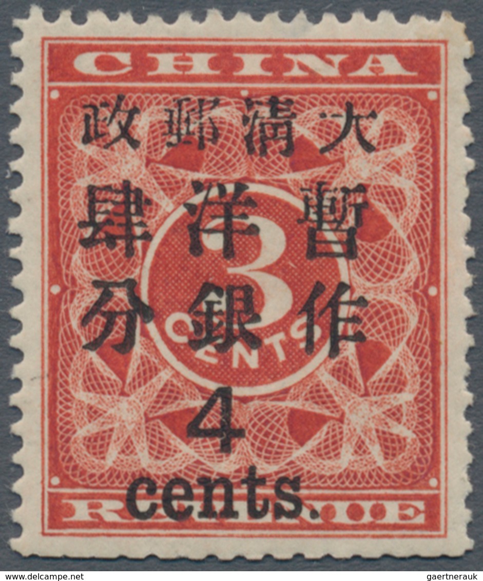 China: 1897, Red Revenue, Large 4/cents On 3 C., Unused Mounted Mint, Top Two Perfs. Thin And Bottom - Sonstige & Ohne Zuordnung