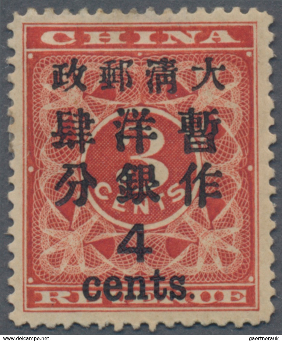 China: 1897, Red Revenue, Large 4 Cents On 3 C., Unused Mounted Mint, On Reverse Slight Thin In Thre - Sonstige & Ohne Zuordnung