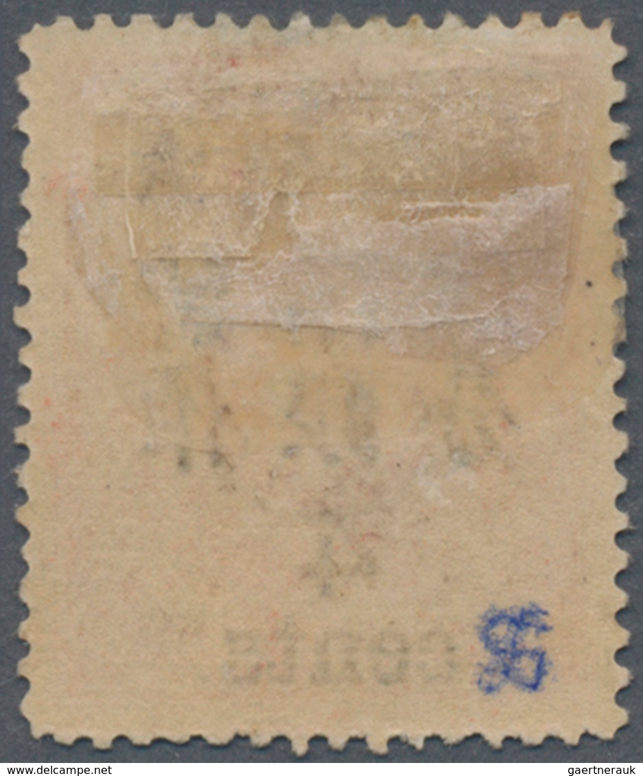 China: 1897, Red Revenue, Large 4 Cents On 3 C., Unused Mounted Mint, On Reverse Slight Thin In Thre - Sonstige & Ohne Zuordnung
