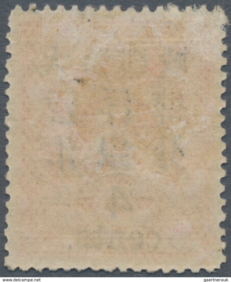 China: 1897, Red Revenue, Large 4/cents On 3 C., Top Right And Central Characters Broken Lines, Unus - Sonstige & Ohne Zuordnung