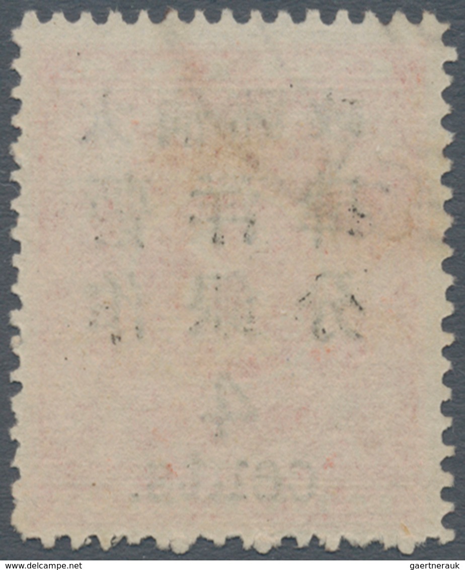 China: 1897, Red Revenue, Large 4/cents On 3 C., Light Surcharge, Canc. Large Dollar Of Shanghai In - Sonstige & Ohne Zuordnung