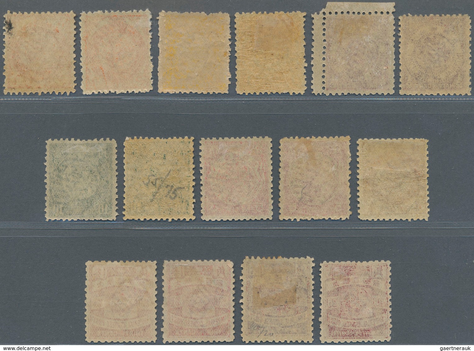 China: 1897, Tokyo Printing 1/2 C.-$5 Set, Up To 30 C. Selected For Dark And Light Shades, So Ex-4 C - Sonstige & Ohne Zuordnung