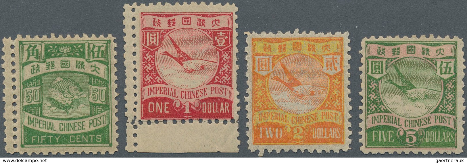 China: 1897, Tokyo Printing 1/2 C.-$5 Set, Up To 30 C. Selected For Dark And Light Shades, So Ex-4 C - Sonstige & Ohne Zuordnung