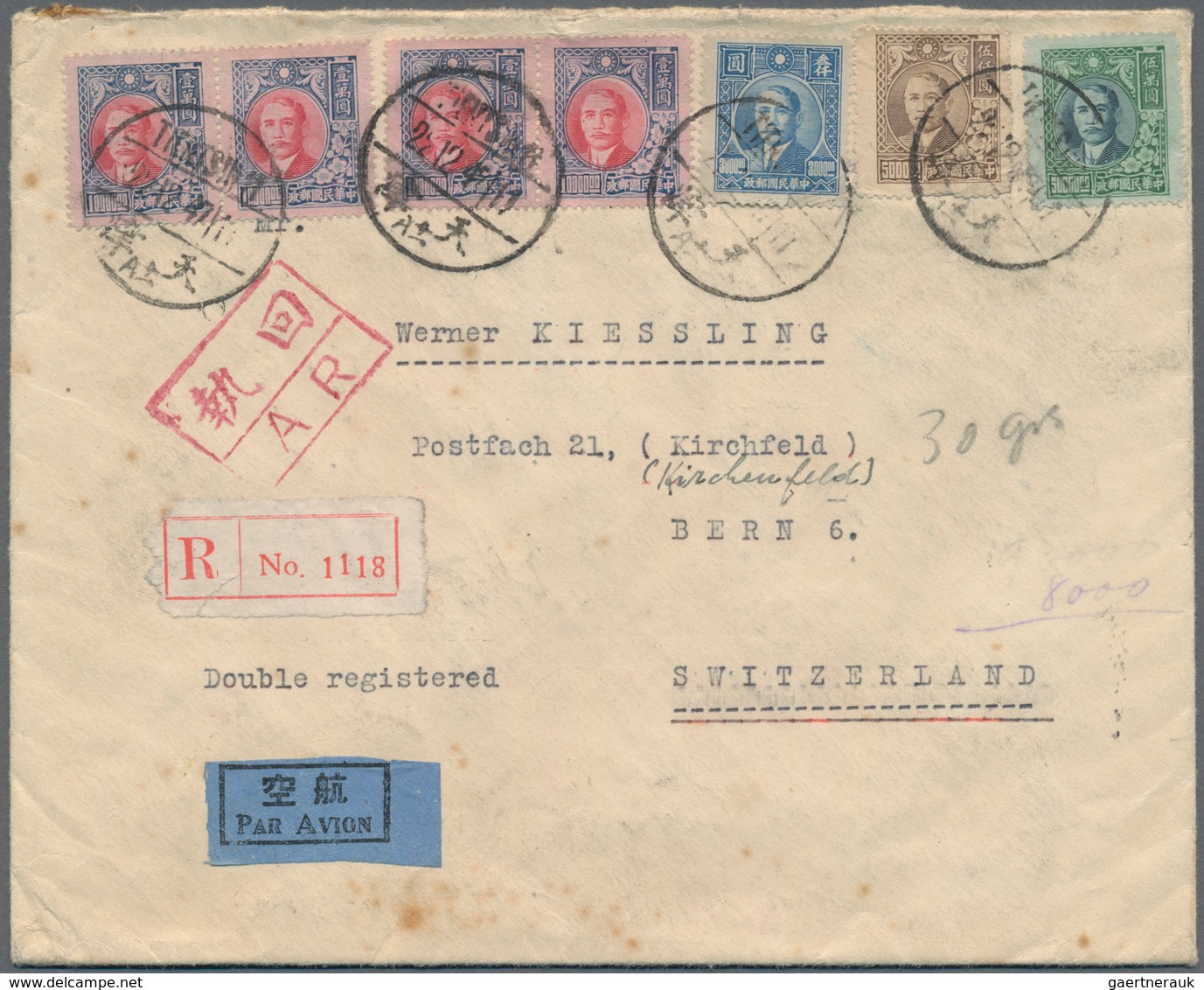 China: 1947, Two Airmail Items To Switzerland: AR Cover To Bern With SYS Plum Blossoms And Ppc To Zü - Sonstige & Ohne Zuordnung