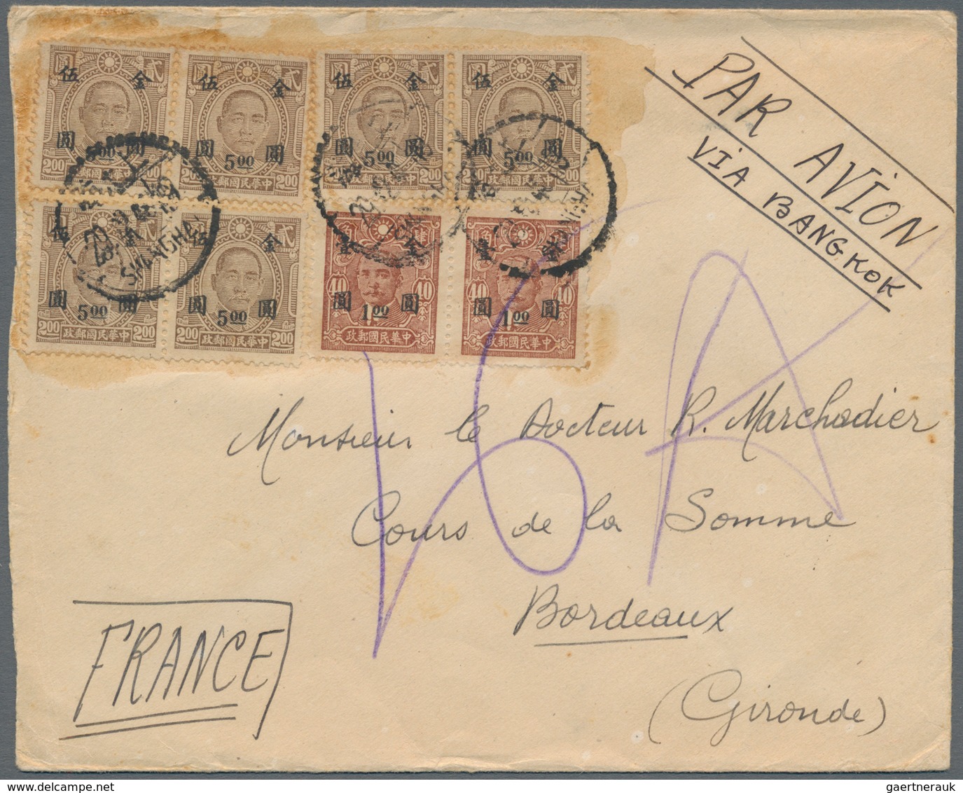 China: 1948, Gold Yuan, $1/40 C. (pair) And $5/$2 (6) Tied "SHANGHAI 20.12.48" To Air Mail Cover To - Sonstige & Ohne Zuordnung