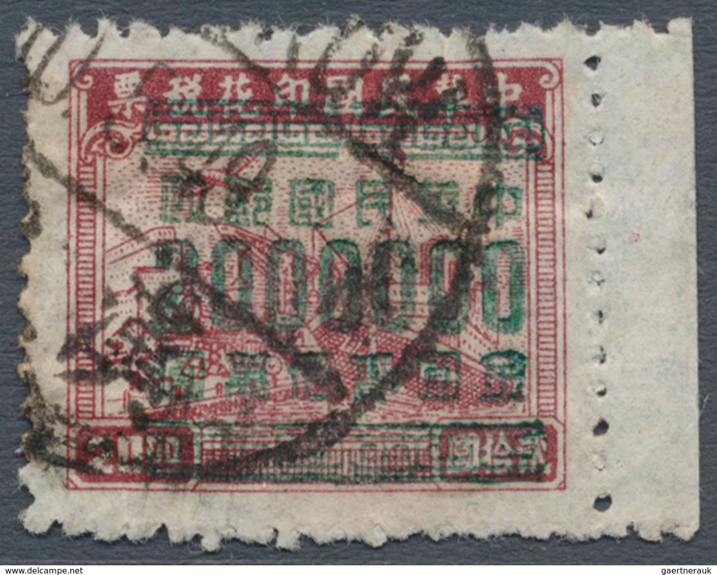 China: 1949, Gold Yuan, Hankow Surcharges, $2.000.000 / Fiscal $20 Reddish Brown, A Right Margin Cop - Sonstige & Ohne Zuordnung