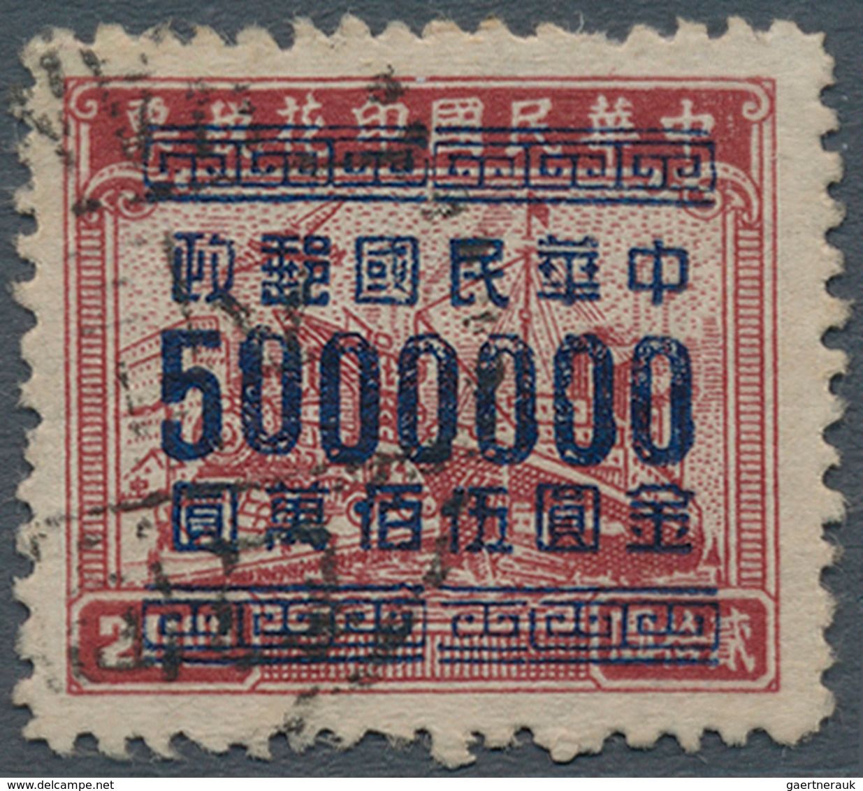 China: 1949, Gold Yuan, Hankow Surcharges, $5.000.000 / Fiscal $20 Reddish Brown, Used "Hankow" (Cha - Sonstige & Ohne Zuordnung