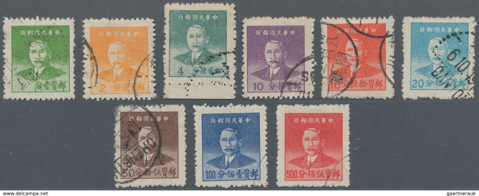 China: 1949, SYS Hwa Nan Silver Yuan Issue, Set 1 C.-500 C., Used, As Is (Michel Cat. 1250.-). - Sonstige & Ohne Zuordnung