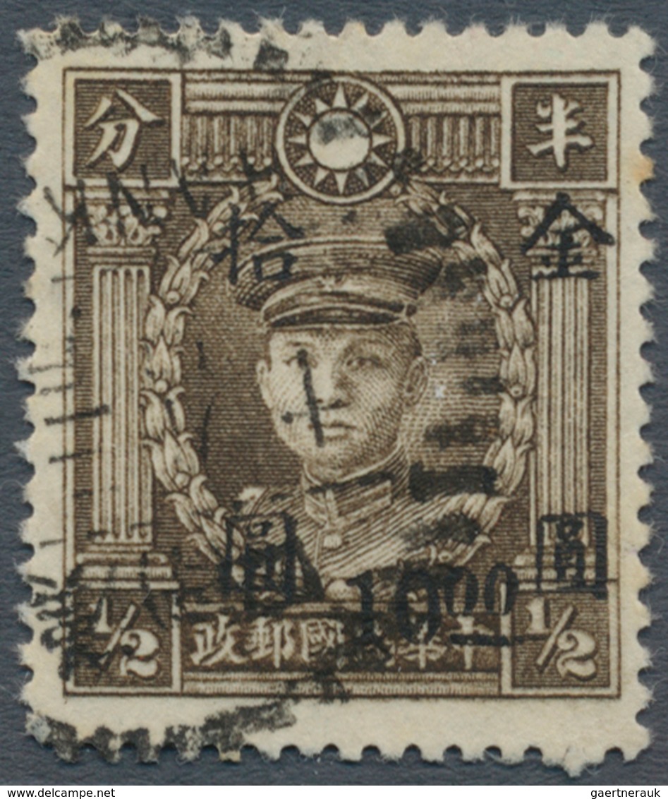 China: 1949 (early), Gold Yuan, $10/martyr 1/2 C., Postal Forgery Canc. "HANKOW". Listed In Williams - Sonstige & Ohne Zuordnung