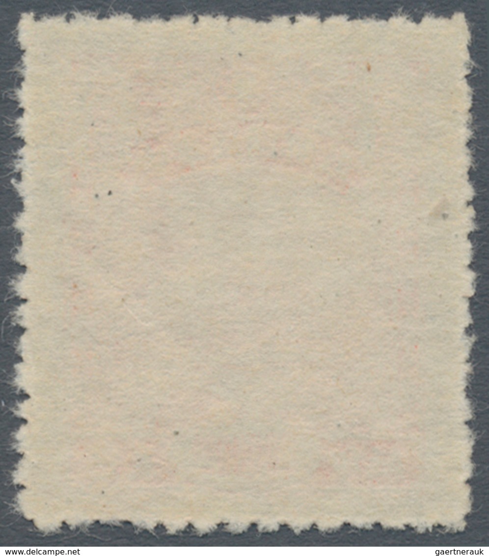 China - Paketmarken: 1944/45, $20.000 Unissued, Unused No Gum (ChanP6; $5000). - Parcel Post Stamps