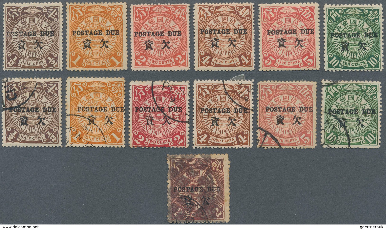 China - Portomarken: 1904/11, Imperial Issues Mint And Used Complete Inc. A 2nd Copy Of The 30 C. Bl - Portomarken