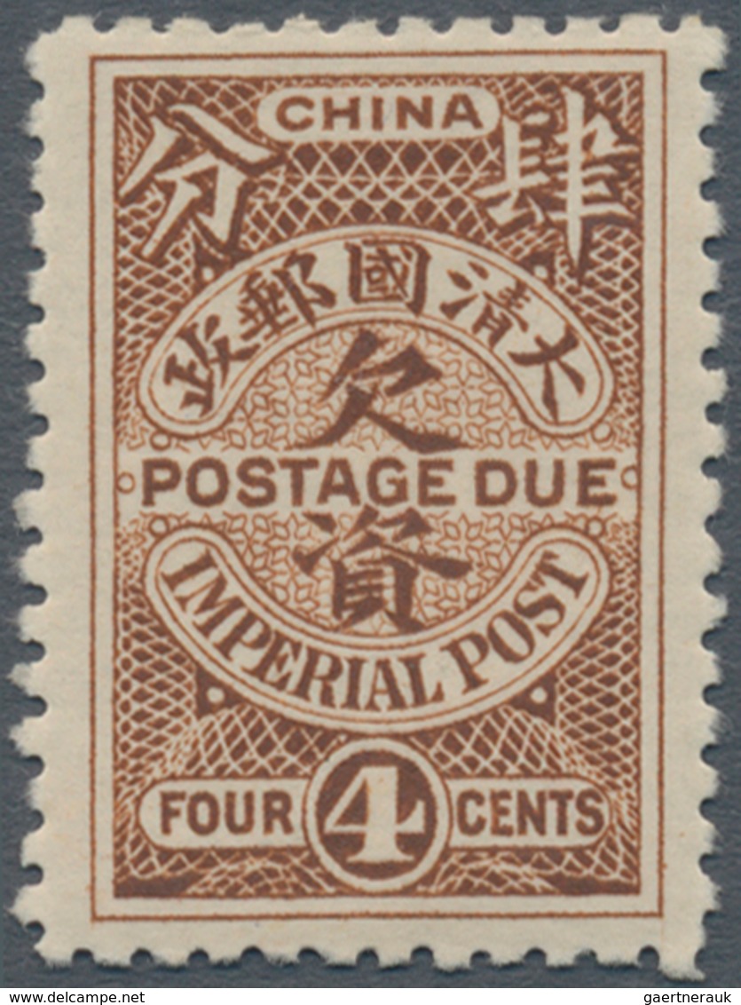 China - Portomarken: 1911, Unissued Dues: 4 C. Brown, Unused Mount Mint First Mount LH, Pencil Sign - Portomarken