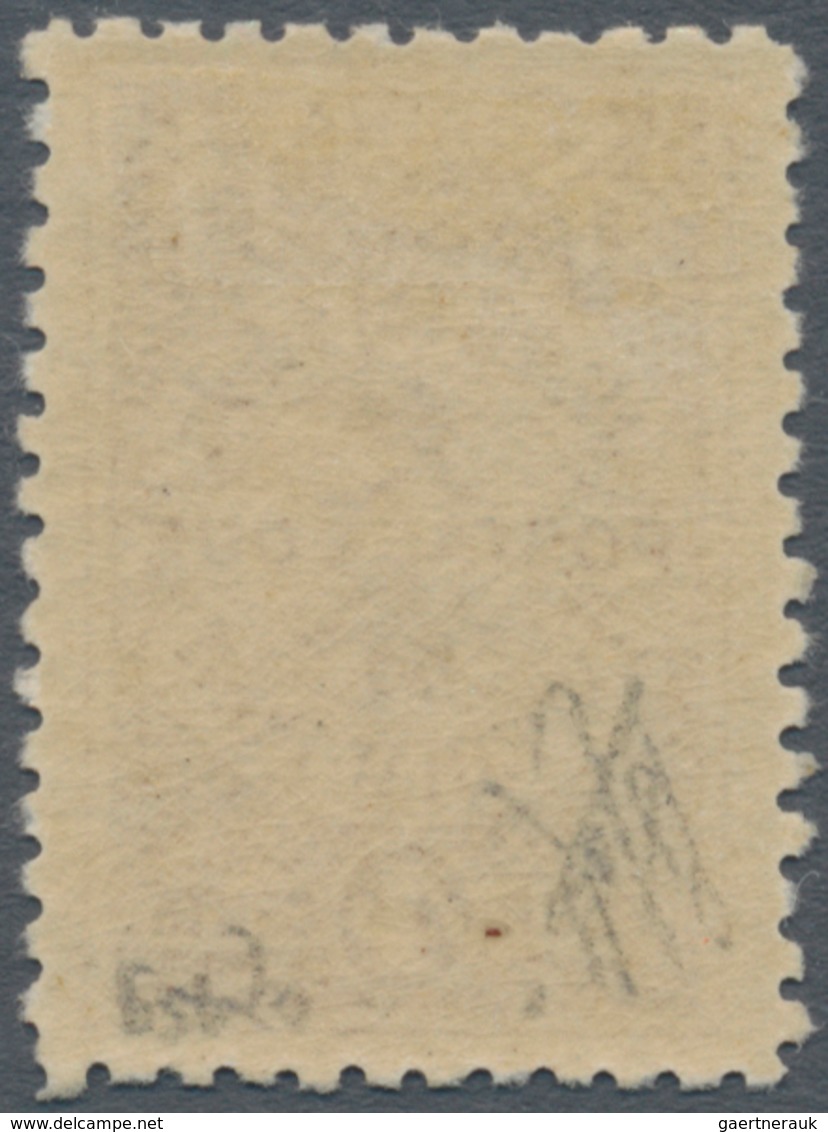 China - Portomarken: 1911, Unissued Dues: 4 C. Brown, Unused Mount Mint First Mount LH, Pencil Sign - Portomarken