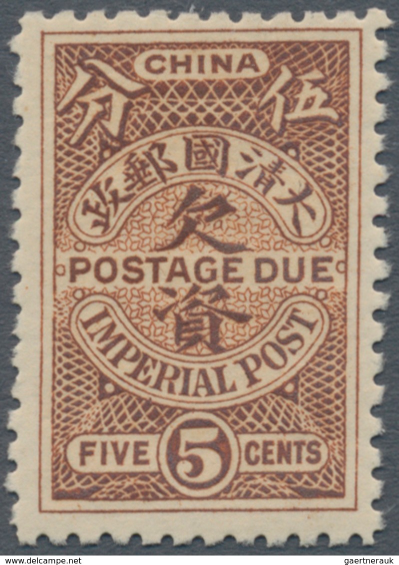 China - Portomarken: 1911, Unissued Dues: 5 C. Brown, Unused Mount Mint First Mount LH, Pencil Sign - Portomarken