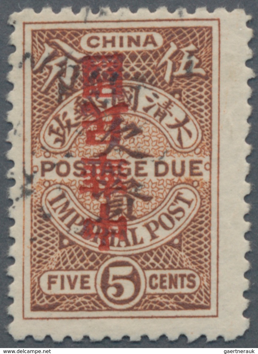 China - Portomarken: 1912, 5 C. Brown Red Ovpt. "China Republic", Ovpt. Inverted, Used With Large Pa - Portomarken