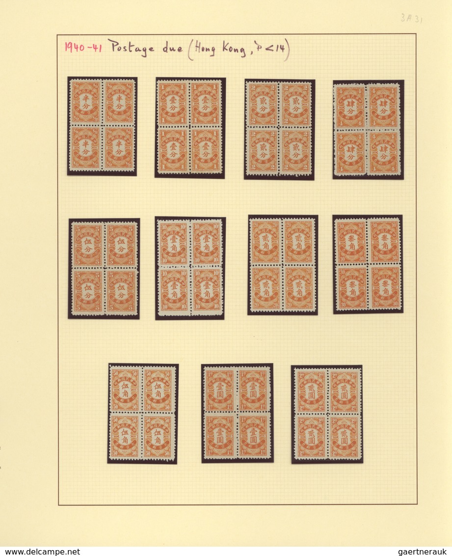 China - Portomarken: 1913/49, collection dues mint (mounted, never hinged or no gum as issued) and u