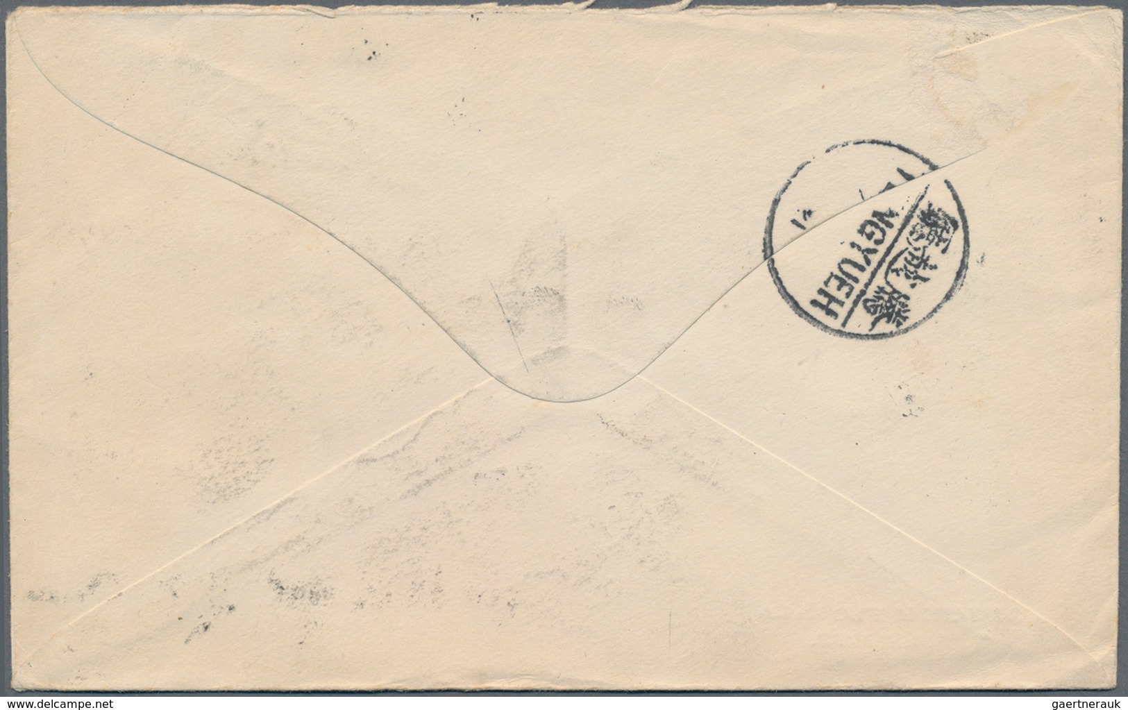 China - Portomarken: 1921. Envelope From The 'lrrawaddy Flotilla Co' Addressed To 'H.G. Fletcher, Ac - Portomarken