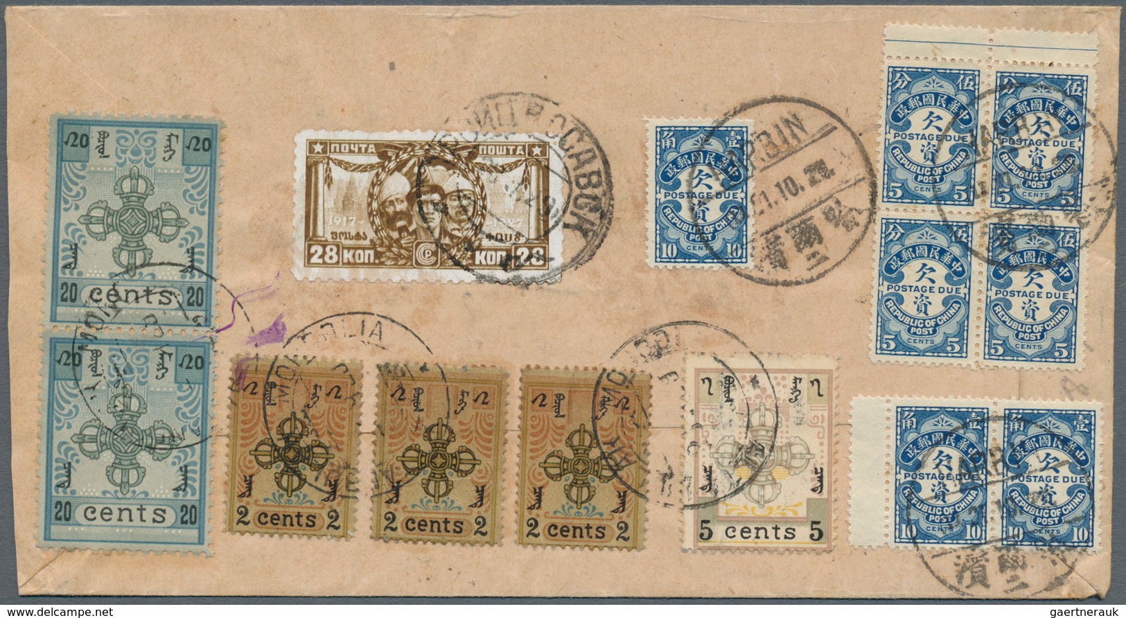 China - Portomarken: 1929 Registered Cover With Russian/Mongolian/Chinese Mixed Franking From A Russ - Timbres-taxe