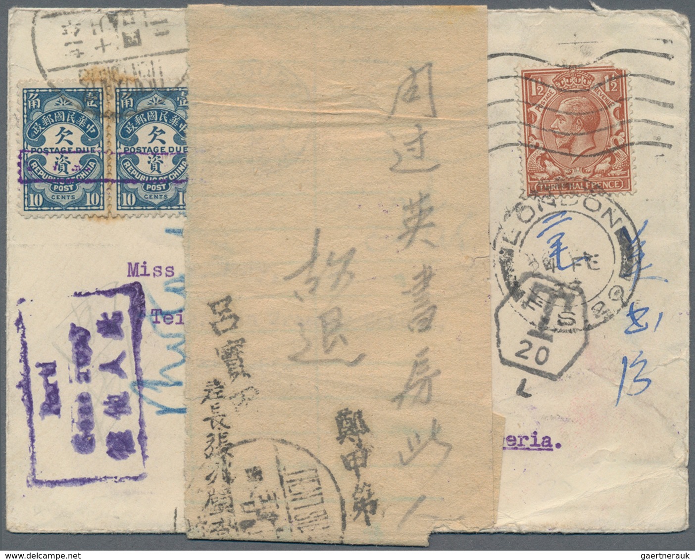 China - Portomarken: 1932. Envelope Addressed To Tientsin, North China Bearing Great Britain SG 420, - Postage Due