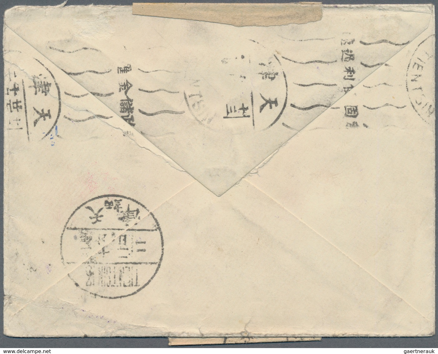 China - Portomarken: 1932. Envelope Addressed To Tientsin, North China Bearing Great Britain SG 420, - Postage Due