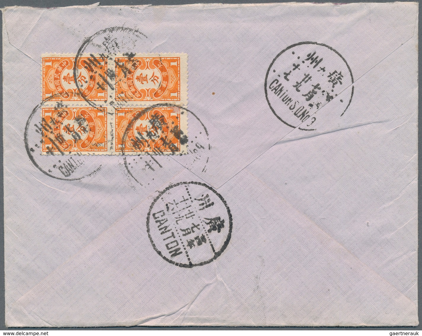 China - Portomarken: 1935, 1c. Orange Block Of Four Postmarked "Canton" On Reverse Of Incoming Cover - Postage Due