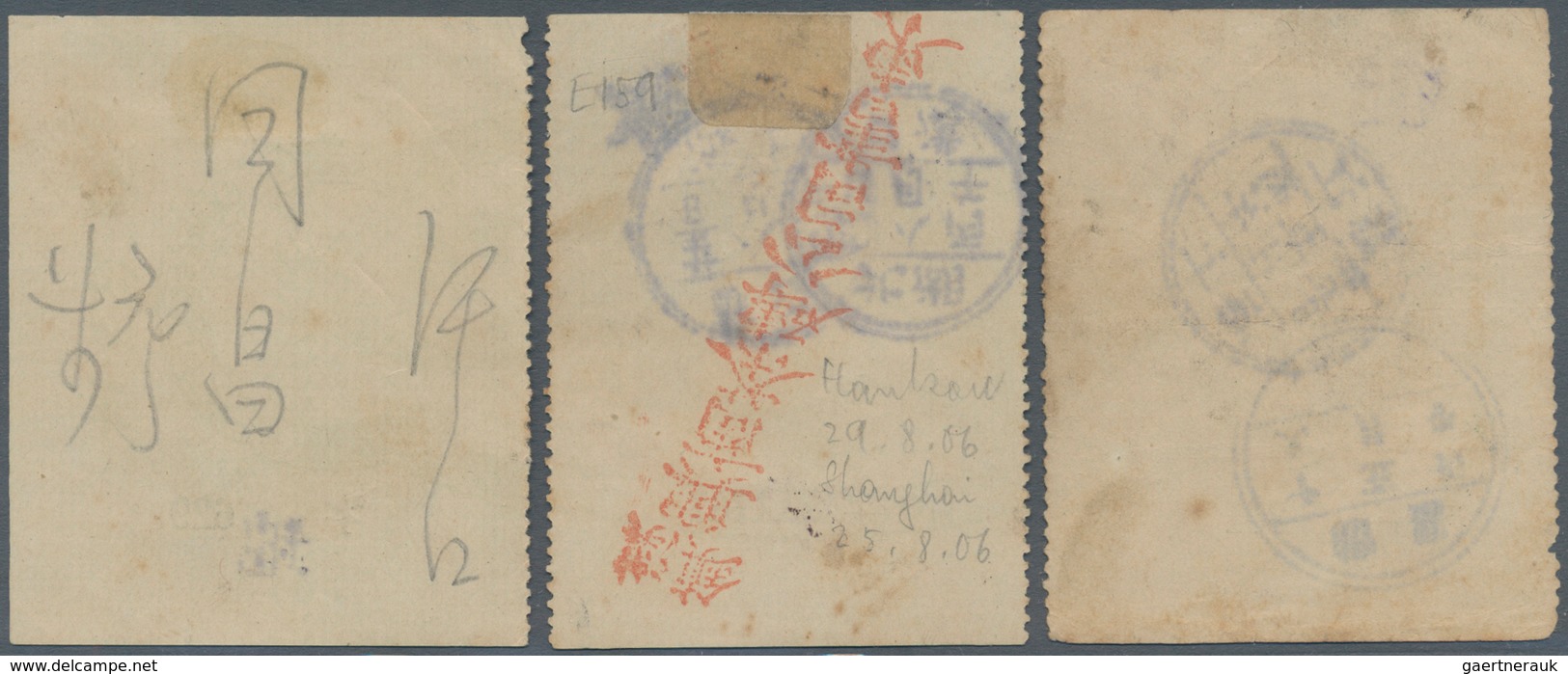 China - Express Marken 1905/1916 - Express Letter Stamps: 1906, 2nd Issue, 10 C. Grass Green, Perfor - Other & Unclassified