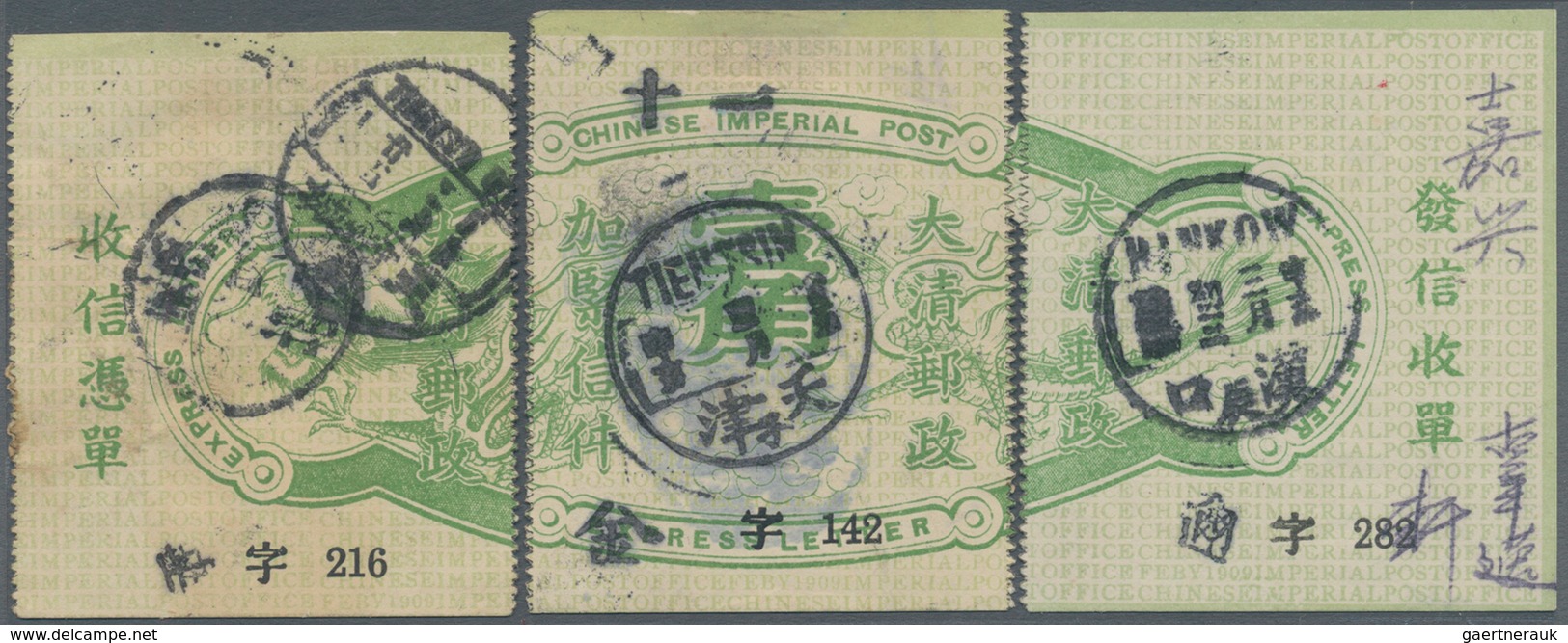 China - Express Marken 1905/1916 - Express Letter Stamps: 1909, 4st Issue, 10 C. Pale Green, Black R - Sonstige & Ohne Zuordnung