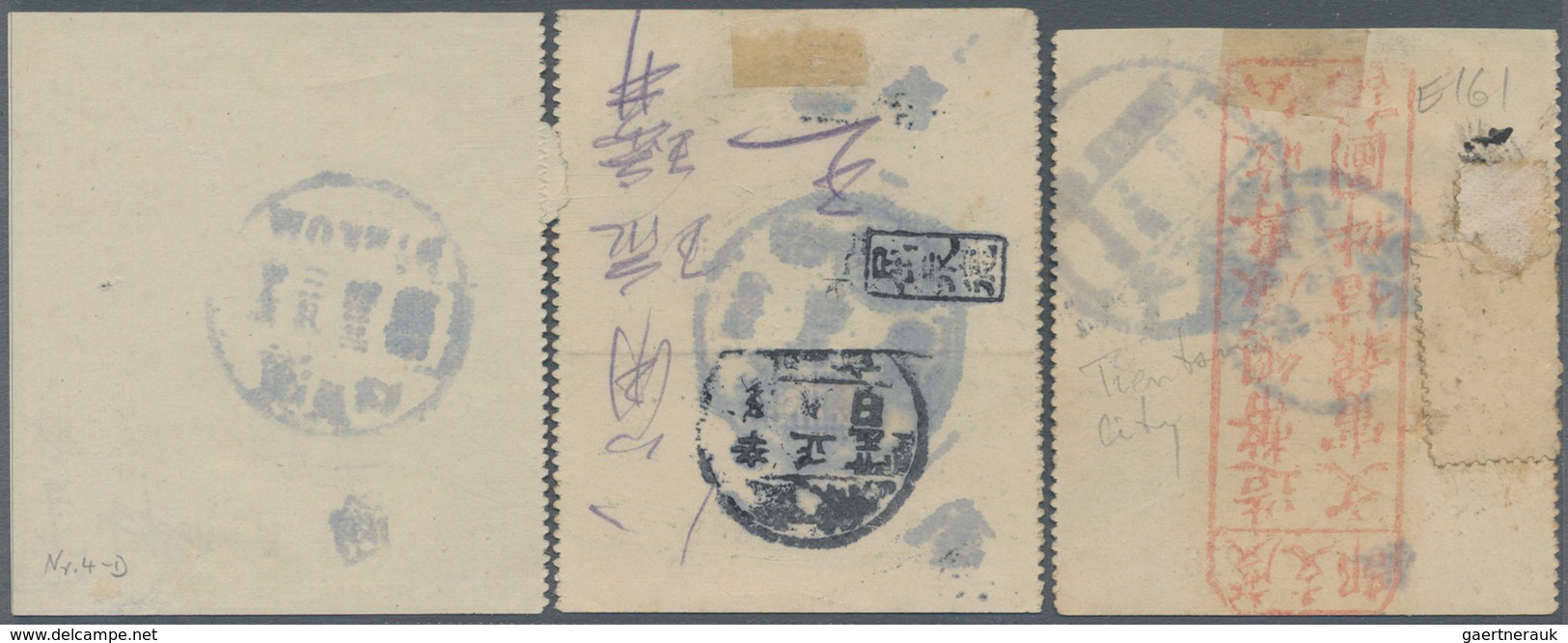 China - Express Marken 1905/1916 - Express Letter Stamps: 1909, 4st Issue, 10 C. Pale Green, Black R - Other & Unclassified